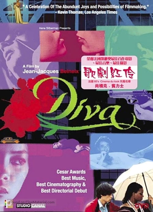 Diva - Hong Kong DVD movie cover