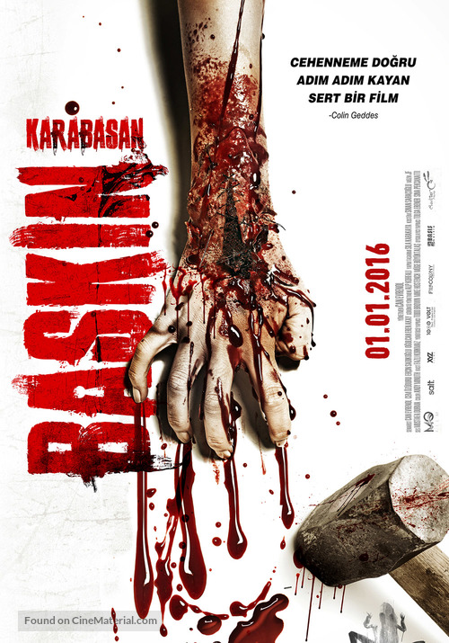 Baskin - Turkish Movie Poster