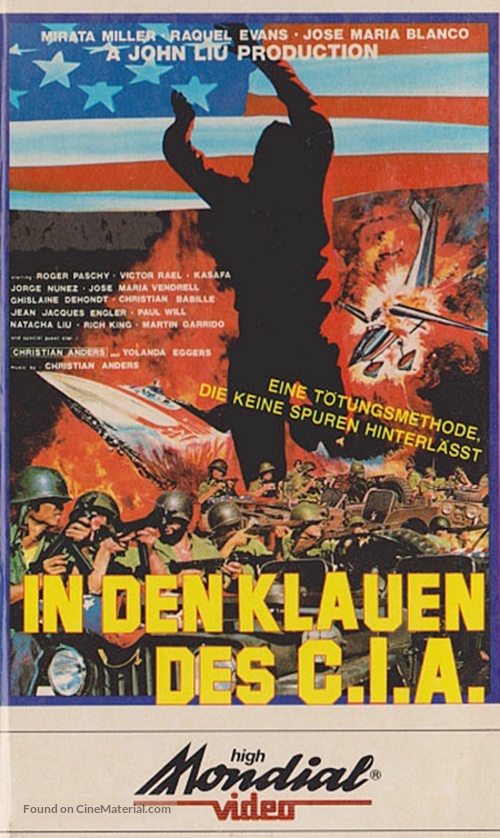 Sha shou ying - German VHS movie cover