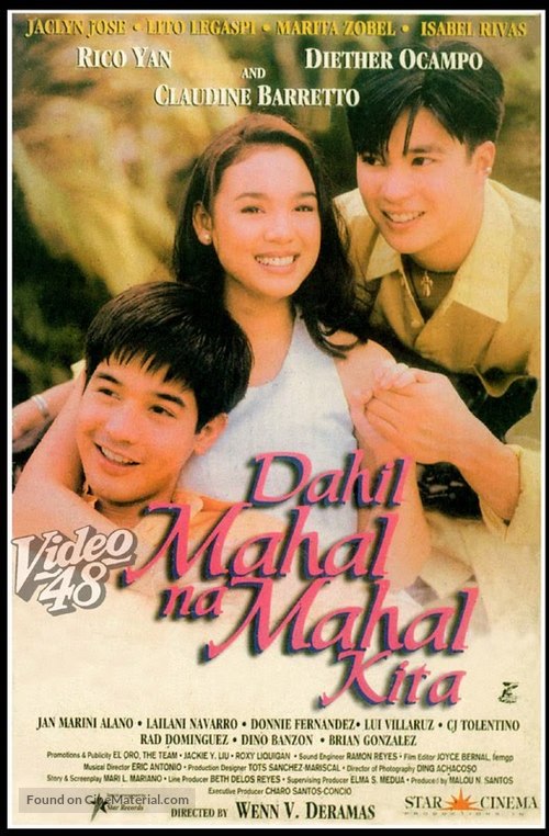 Dahil mahal na mahal kita - Philippine Movie Poster