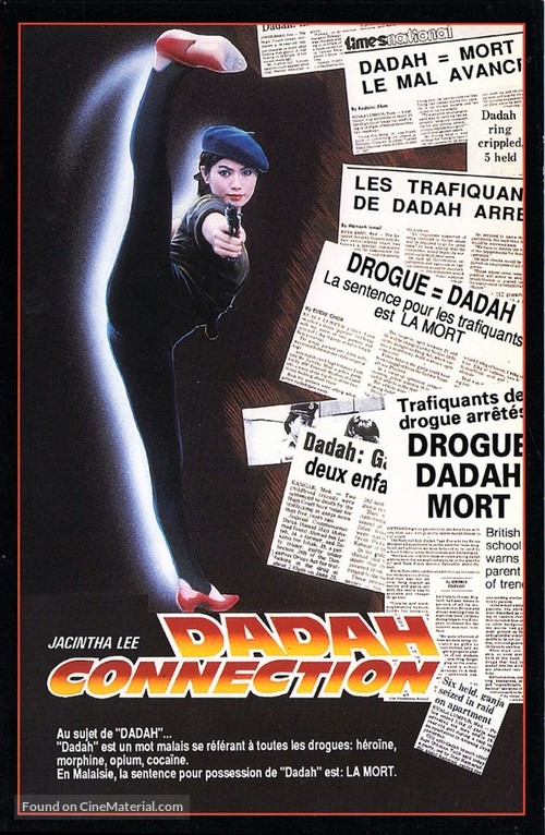 Dadda Connection - French VHS movie cover