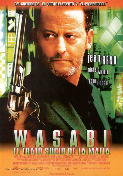 Wasabi - Spanish Movie Poster