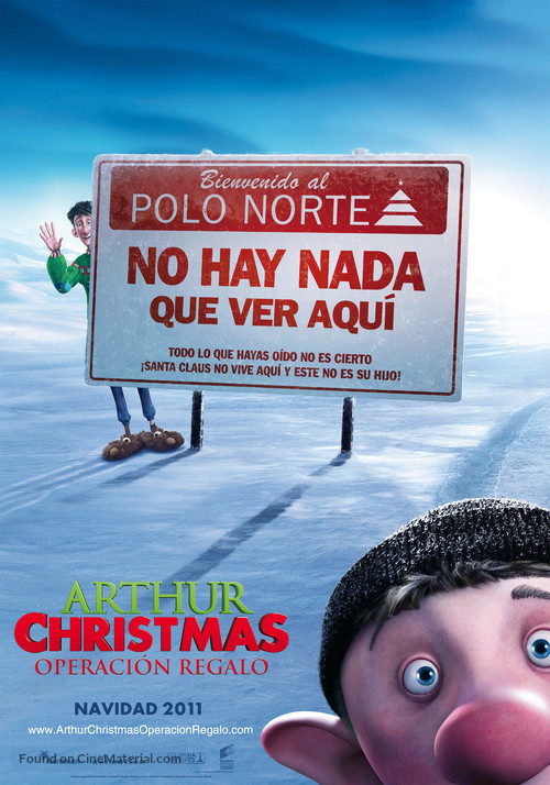 Arthur Christmas - Spanish Teaser movie poster