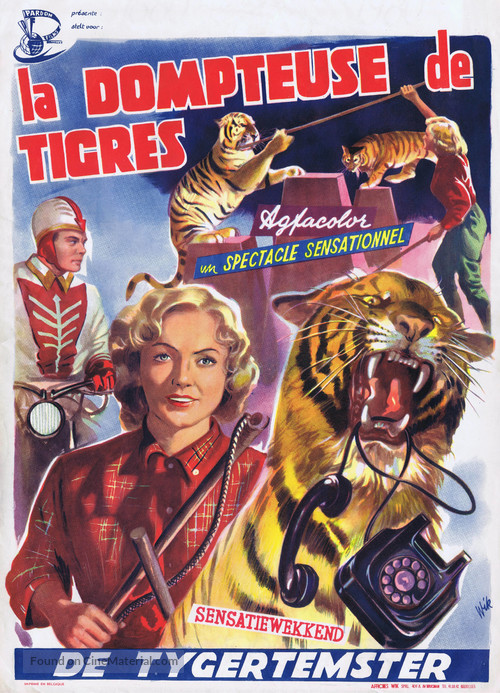 Ukrotitelnitsa tigrov - Belgian Movie Poster
