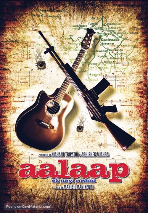 Aalaap - Indian Movie Poster