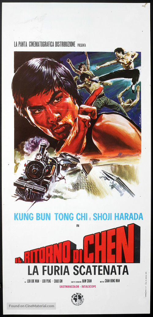 Chu bao - Italian Movie Poster