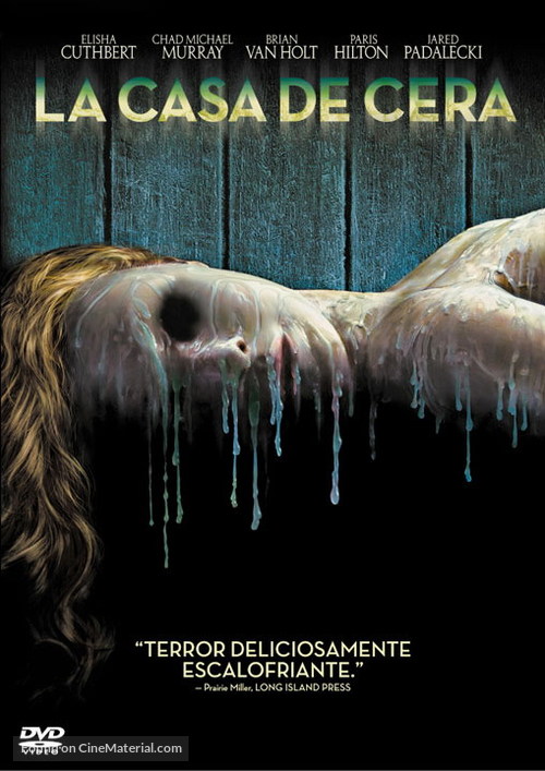 House of Wax - Argentinian DVD movie cover