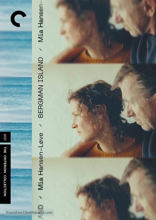 Bergman Island - DVD movie cover