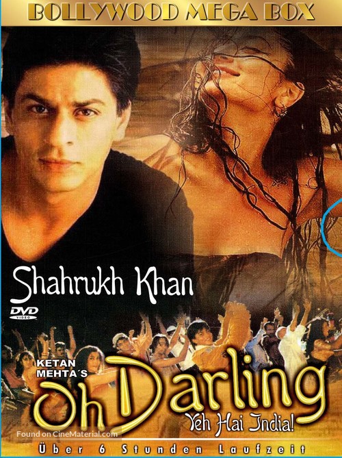 Oh Darling Yeh Hai India - German poster