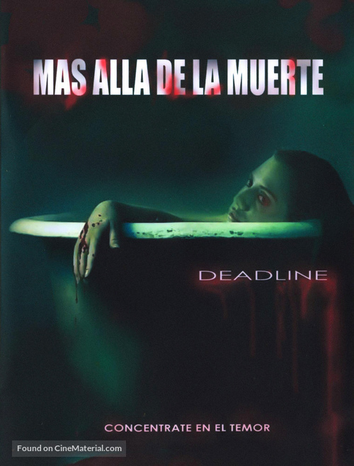 Deadline - Movie Poster