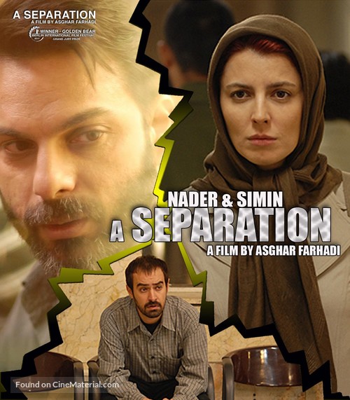 Jodaeiye Nader az Simin - Movie Poster