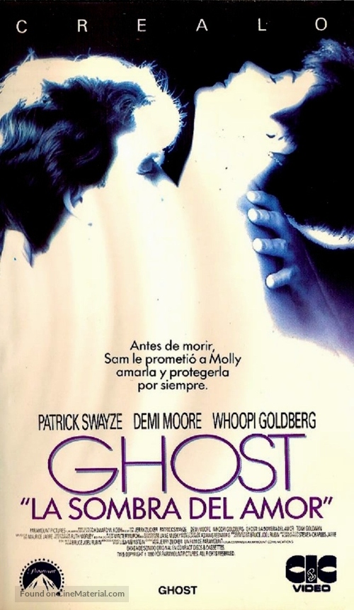 Ghost - Argentinian VHS movie cover