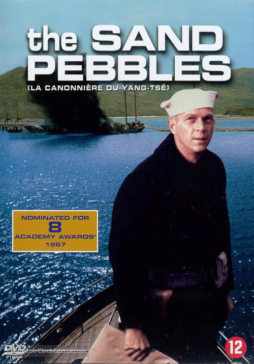 The Sand Pebbles - Dutch Movie Cover