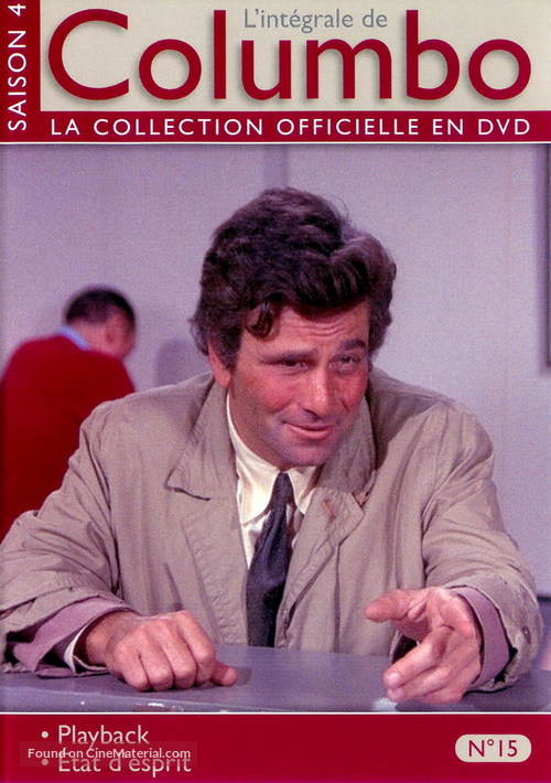 Prescription: Murder - French Movie Cover