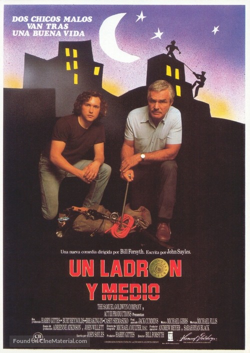 Breaking In - Spanish Movie Poster