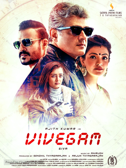 Vivegam - Indian Movie Poster