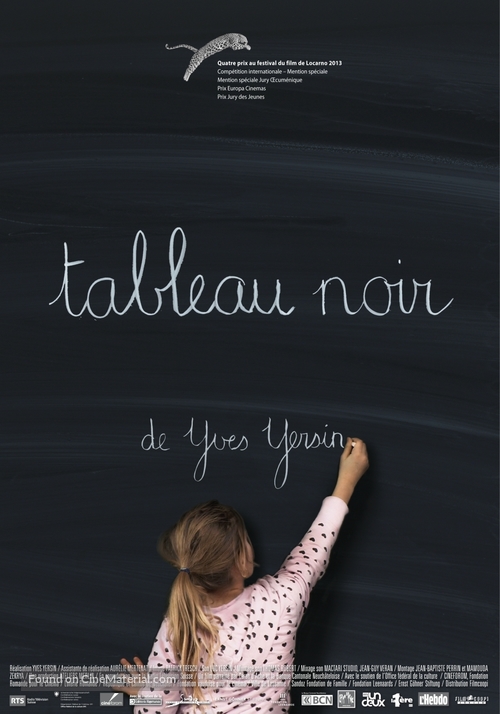 Tableau noir - Swiss Movie Poster