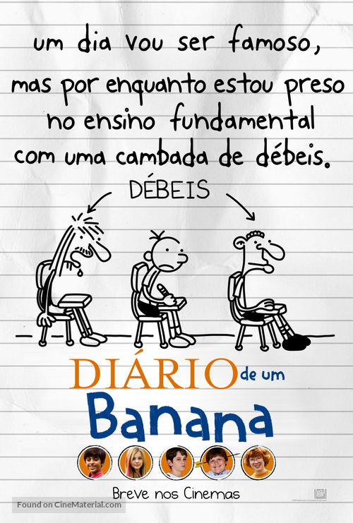 Diary of a Wimpy Kid - Brazilian Movie Poster