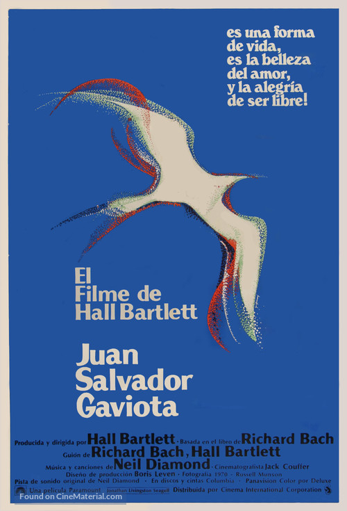 Jonathan Livingston Seagull - Spanish Movie Poster