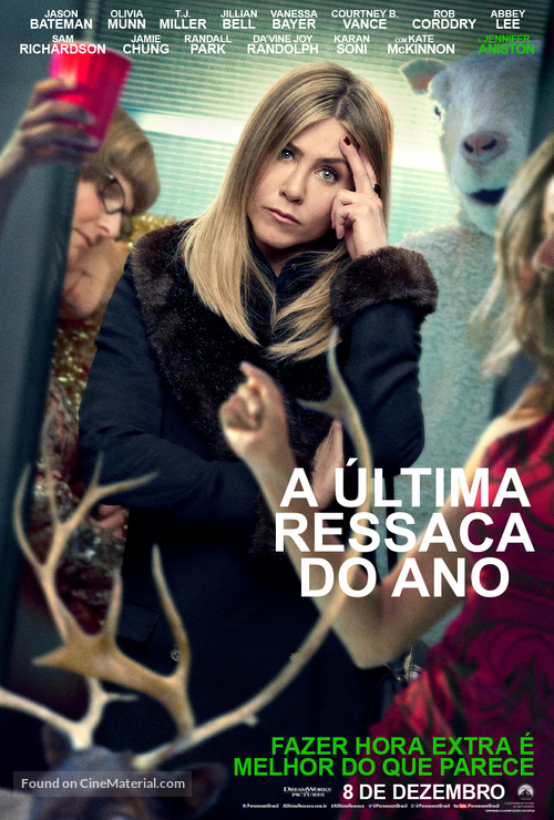 Office Christmas Party - Brazilian Movie Poster