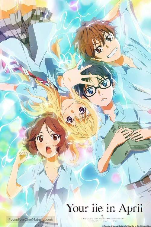 &quot;Shigatsu wa Kimi no Uso&quot; - Japanese Movie Poster