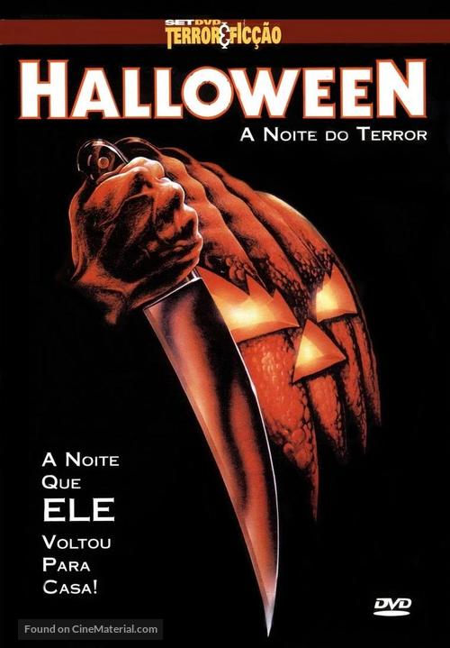 Halloween - Brazilian Movie Cover