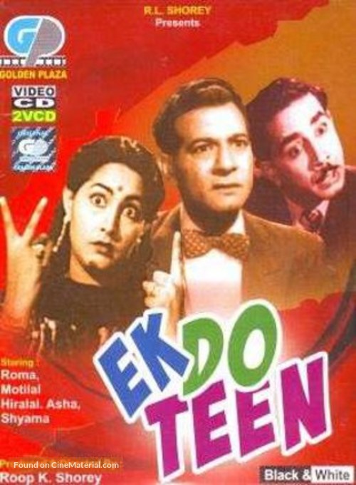 Ek Do Teen - Indian DVD movie cover