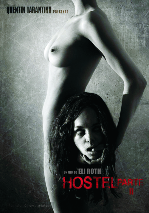 Hostel: Part II - Argentinian DVD movie cover