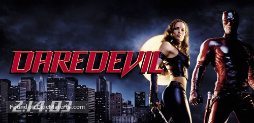 Daredevil - Movie Poster