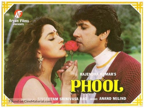 Phool - Indian Movie Poster