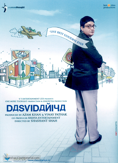 Dasvidaniya - Indian Movie Poster