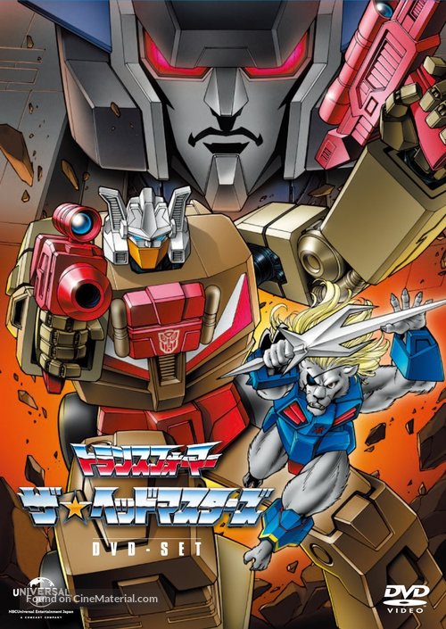 &quot;Transformers: The Headmasters&quot; - Japanese DVD movie cover