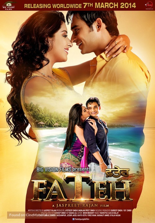 Fateh - Indian Movie Poster