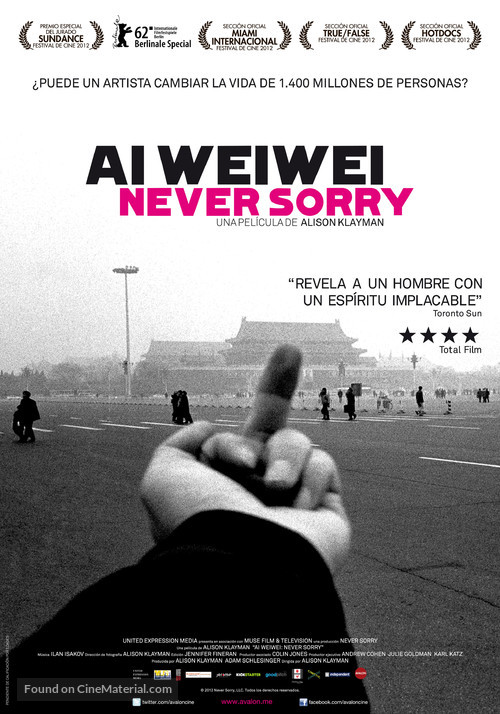 Ai Weiwei: Never Sorry - Spanish Movie Poster