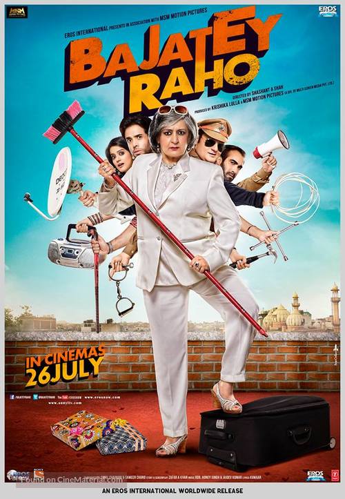 Bajatey Raho - Indian Movie Poster