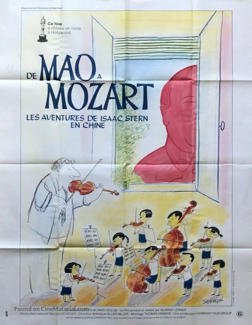 From Mao to Mozart: Isaac Stern in China - French Movie Poster