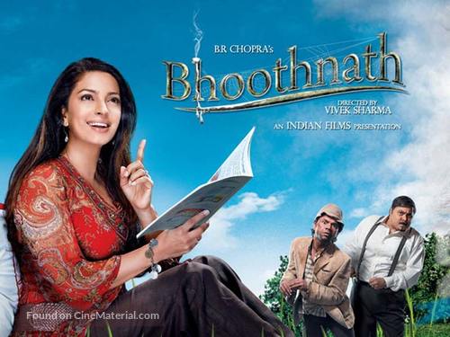 Bhoothnath - Indian Movie Poster
