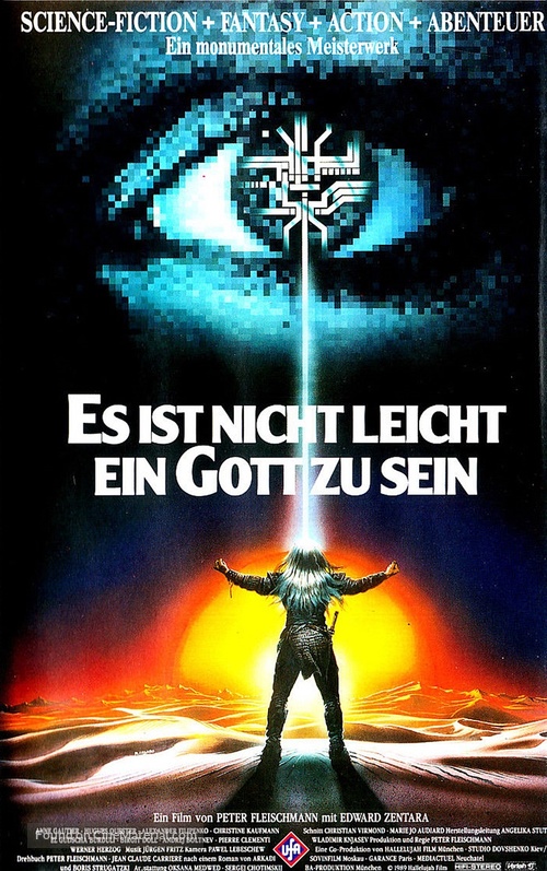 Es ist nicht leicht ein Gott zu sein - German VHS movie cover