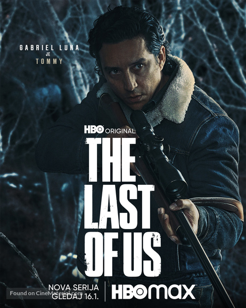 &quot;The Last of Us&quot; - Croatian Movie Poster