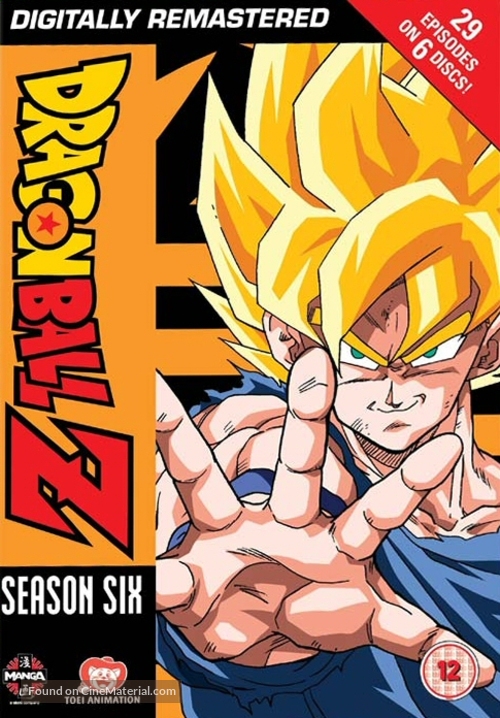 &quot;Dragon Ball Z&quot; - British DVD movie cover