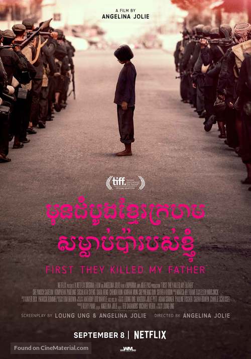 First They Killed My Father: A Daughter of Cambodia Remembers -  Movie Poster