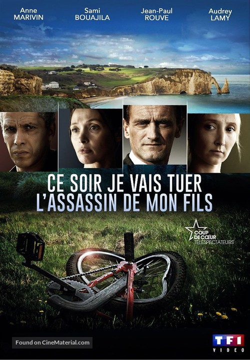 Ce soir je vais tuer l&#039;assassin de mon fils - French DVD movie cover