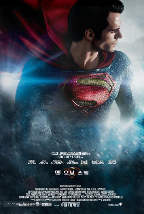 Man of Steel - South Korean Movie Poster