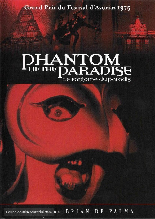 Phantom of the Paradise - French DVD movie cover