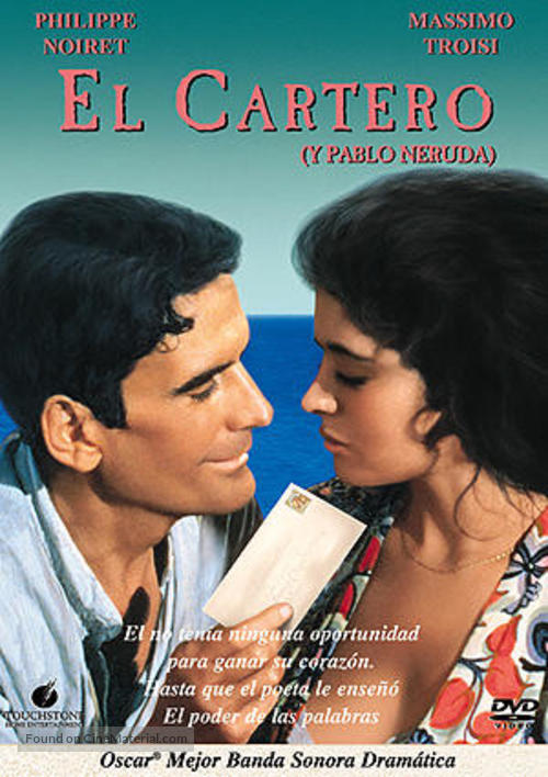 Postino, Il - Spanish Movie Cover