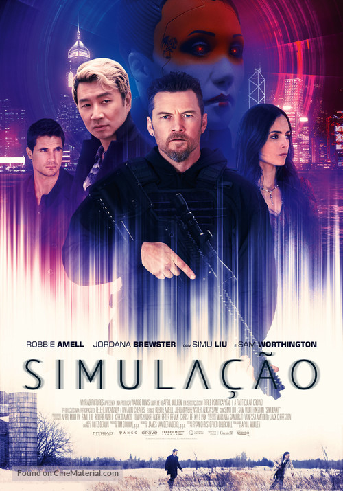 Simulant - Portuguese Movie Poster