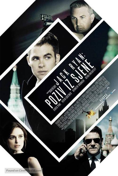 Jack Ryan: Shadow Recruit - Croatian Movie Poster