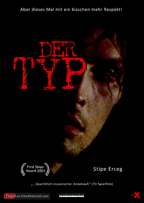 Der Typ - German DVD movie cover