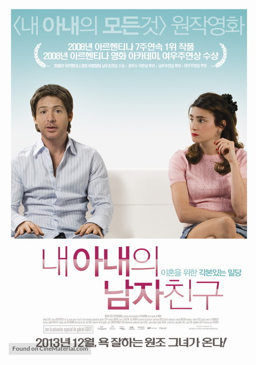 Novio para mi mujer, Un - South Korean Movie Poster