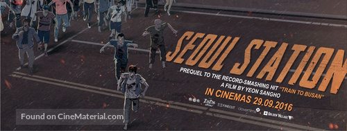 Seoul Station - Singaporean Movie Poster